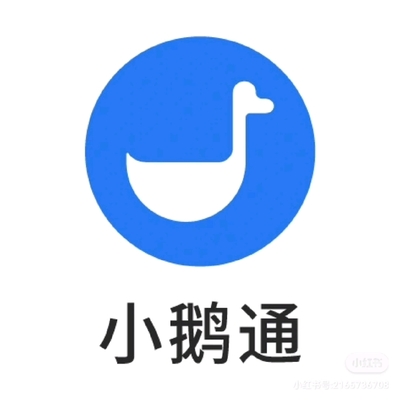 小鹅直播技巧,小鹅直播技巧与方法