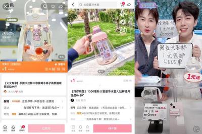 直播货主卖货技巧大全集,直播卖货怎么运作全流程视频
