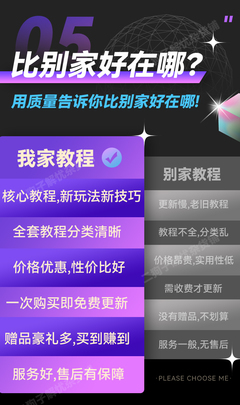 拍摄快手直播技巧,拍摄快手直播技巧视频