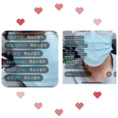 cc直播园丁技巧,cc直播园丁玩法揭秘
