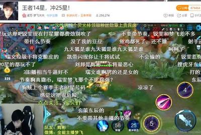 骚白直播小技巧,骚白直播小技巧在线观看