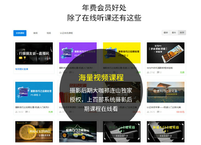 直播出镜视频拍摄技巧教程,直播拍摄流程