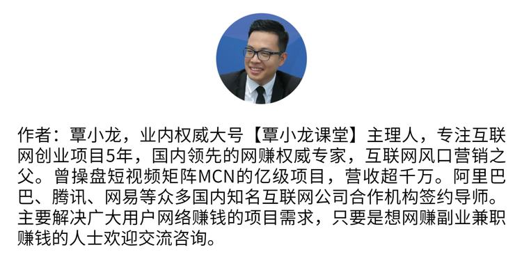 抖音直播实操技巧哪家正规,抖音直播什么最简单