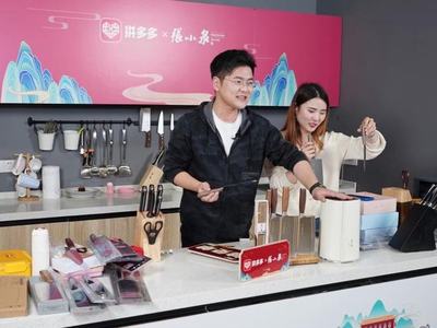 拼多多直播间拍照技巧,拼多多直播间拍照技巧是什么