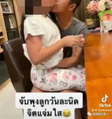 亲吻直播衣服技巧视频,亲吻直播衣服技巧视频教学