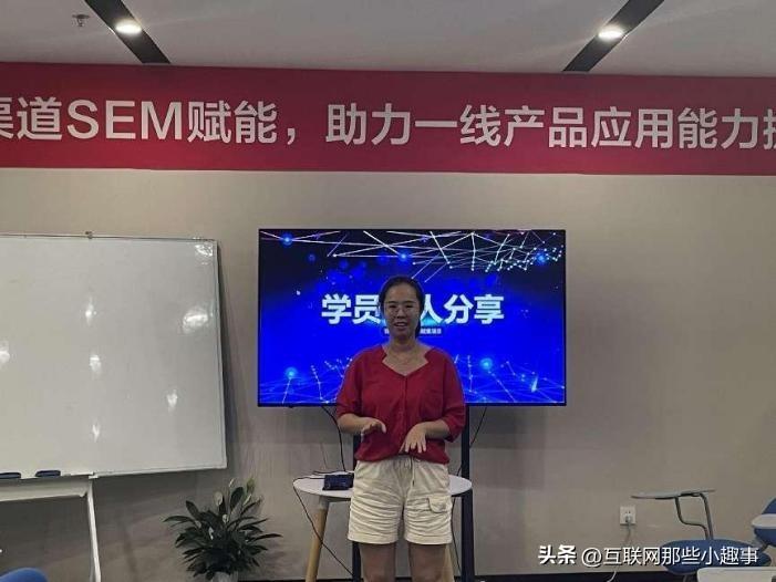 2022百度关键词优化,百度关键词优化方案