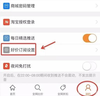 百度地图关键词优化软件,百度地图 优化