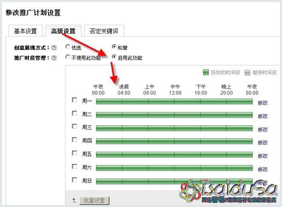 百度百捷关键词搜索排名优化,百度关键词挖掘查排名工具