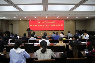 睢宁百度关键词优化,百度app关键词优化