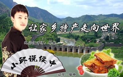百度营销关键词优化师,百度关键词优化哪家好