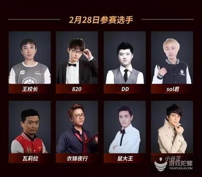 LOLO直播技巧组合,怎么做英雄联盟直播