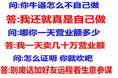 直播标题技巧,直播标题怎么写?