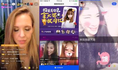 陌陌看直播技巧,陌陌直播怎么样才能有更多的人看呢