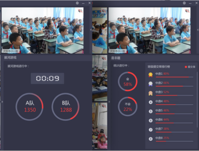 小黑课堂直播抽奖技巧,小黑课堂直播抽奖技巧视频