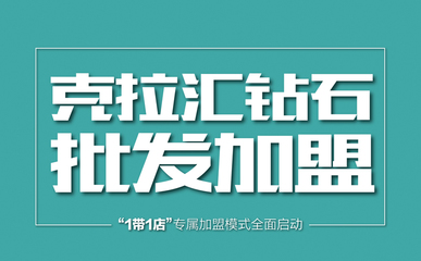 克拉恋人直播技巧视频,克拉恋人是边拍边播的吗