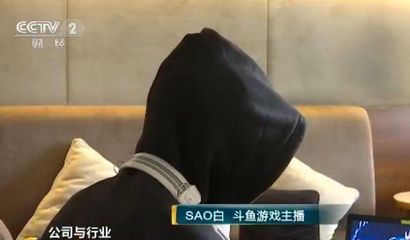 大仙直播连招技巧教学,大仙直播间怎样才能抽奖