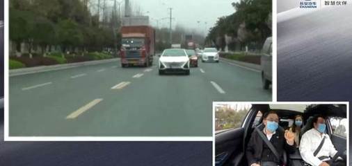 路况直播技巧口诀,实时路况视频直播软件