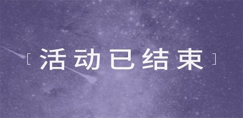 直播相亲技巧和方法,直播间相亲