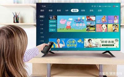 电视看直播技巧女生,想用电视看直播