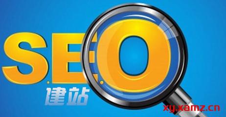 咸阳百度seo关键词优化,西安seo关键词优化