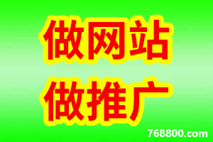 桂平百度seo关键词优化,桂平百度地图