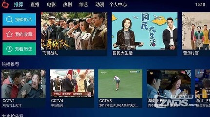 酷的生活技巧视频直播,酷的生活技巧视频直播下载