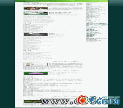 辽源百度关键词优化招商加盟,辽源网站优化