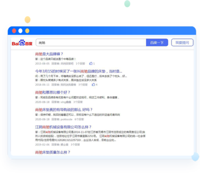 百度优化关键词原理,百度关键词优化策略