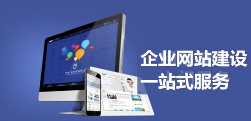 百度关键词优化大师,百度关键词优化软件网站