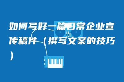 内外直播技巧文案,直播文案怎么说