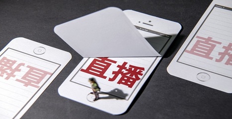 直播app运营技巧,直播运营全流程