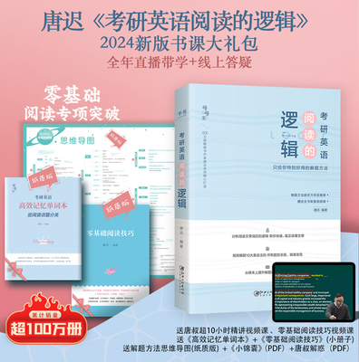 学英语直播技巧,英语直播教学是怎么赚钱的
