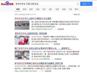 密云百度关键词优化排名,密云贴吧密云吧