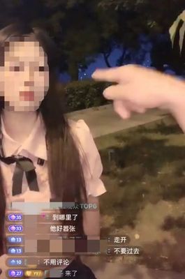 湖南直播技巧教程,直播湖南长沙最新消息
