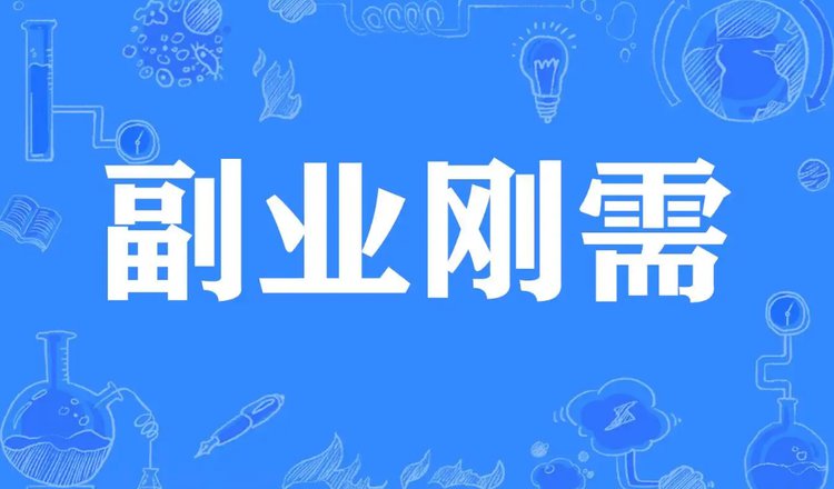 直播剥鸡蛋技巧,直播剥鸡蛋技巧视频