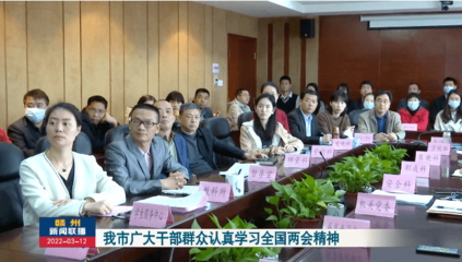 会昌百度关键词优化,seo百度关键词优化软件