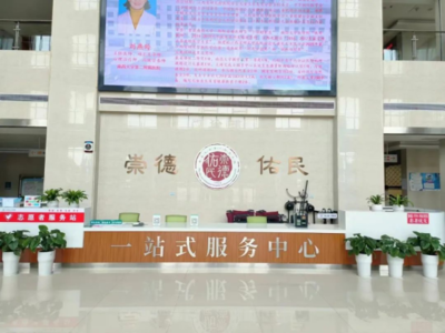 铅山关键词百度优化的简单介绍