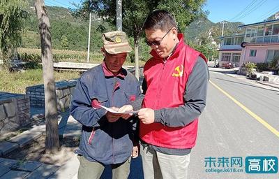 怀柔区百度关键词优化排名,怀柔区贴吧