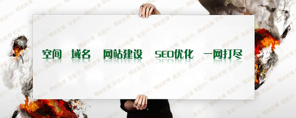 淄博百度关键词优化,百度关键词优化可靠吗?多久上首页?