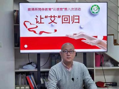 艾产品直播技巧,艾灸直播