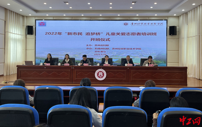 亲子沟通技巧直播教学,亲子沟通技巧讲座