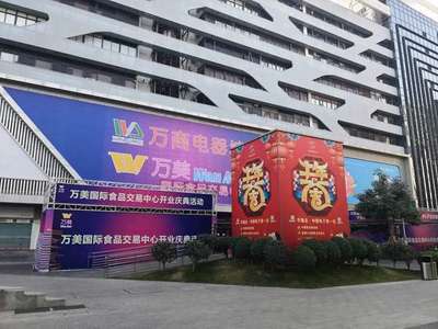 海口靠谱的百度关键词优化,海口百度推广电话地址