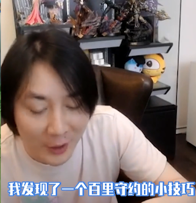 怎么玩直播小技巧,怎么样玩直播才能挣钱呢