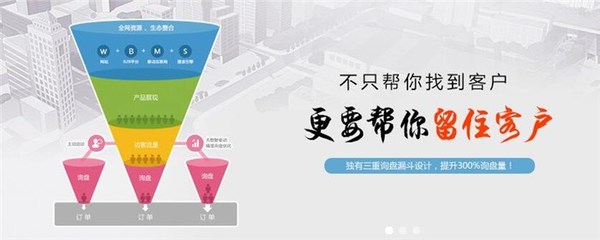 青田县百度关键词优化设计,青田贴吧zc