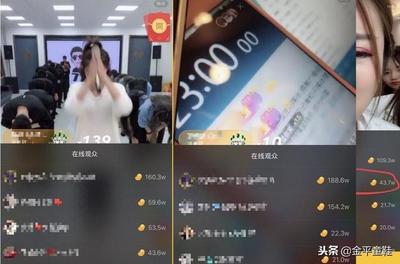 快手直播语音技巧,快手直播语音咋开