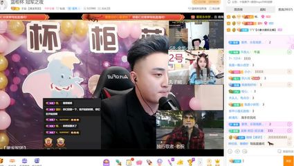 杯子直播间话技巧,直播怎么介绍保温杯