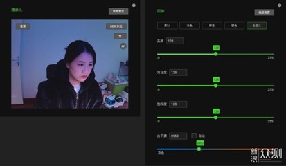 手机直播录像技巧,手机直播录像技巧视频
