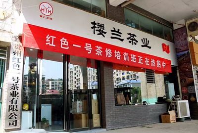 包含湄潭百度关键词优化公司的词条