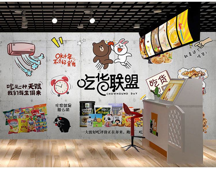 直播灯箱布置技巧,自制直播灯箱