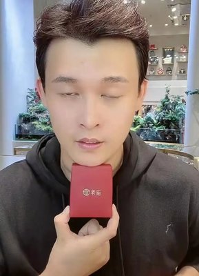 直播间卖项链技巧,直播项链的销售技巧和话术